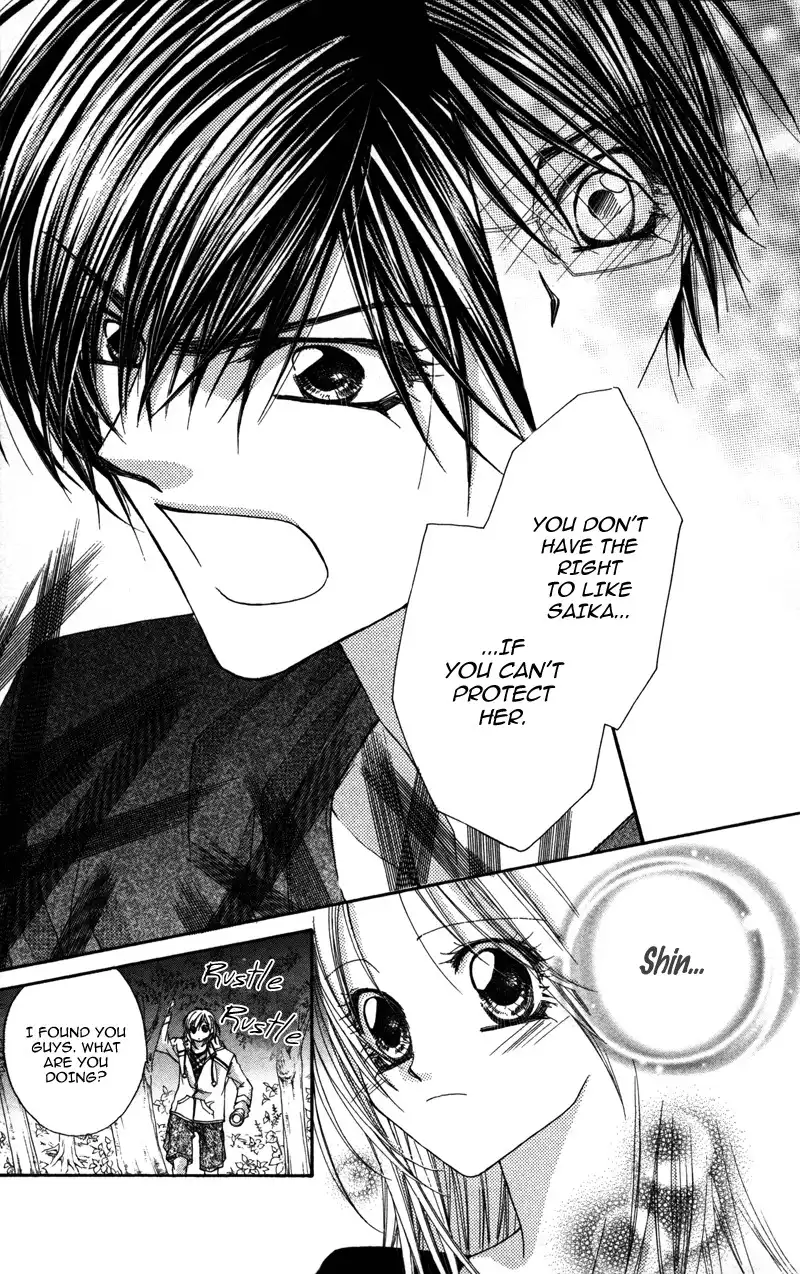 Lovey Dovey Chapter 21 18